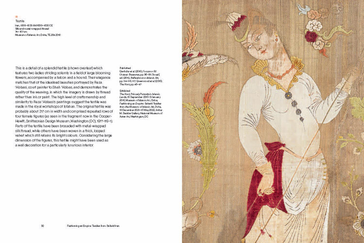 Fashioning an Empire: Textiles from Safavid Iran