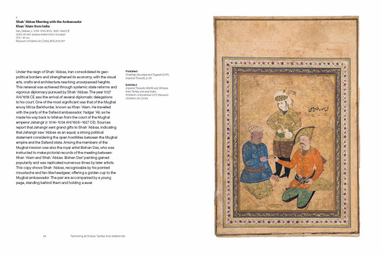 Fashioning an Empire: Textiles from Safavid Iran