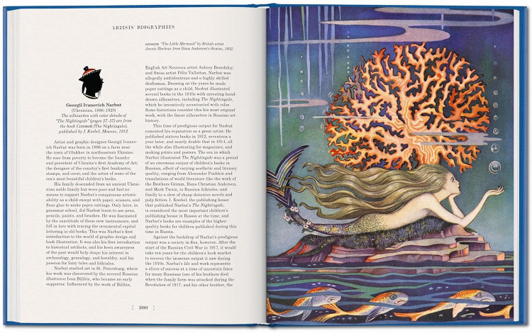 The Fairy Tales of Hans Christian Andersen