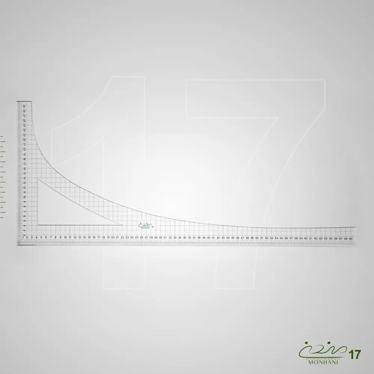 خط کش 17