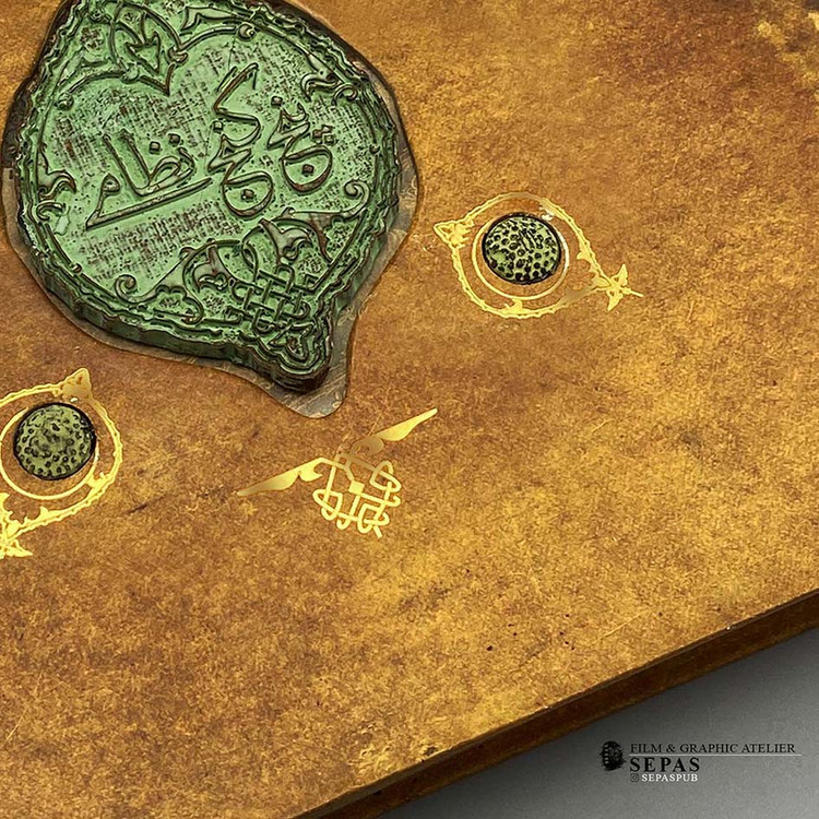 پنج گنج نظامی