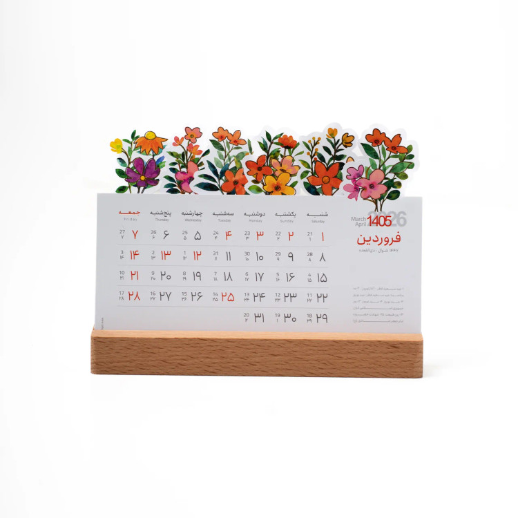 تقویم رومیزی گلبرگ